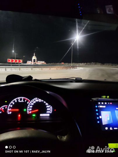 Такси до границы Казахстана Троицк, Кайрак