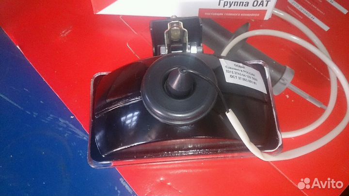 Противотуманные фары ваз 2108-21099