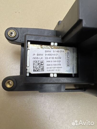 Селектор АКПП BMW X5 E70