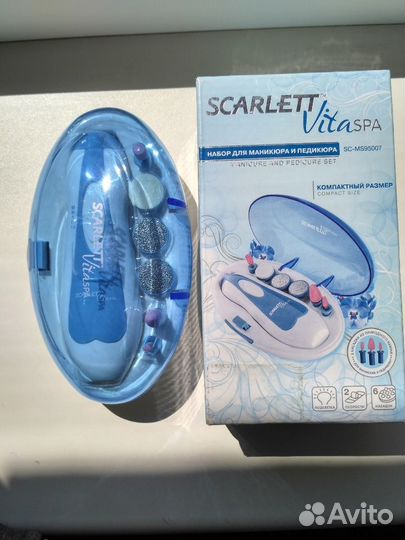 Маникюрный набор