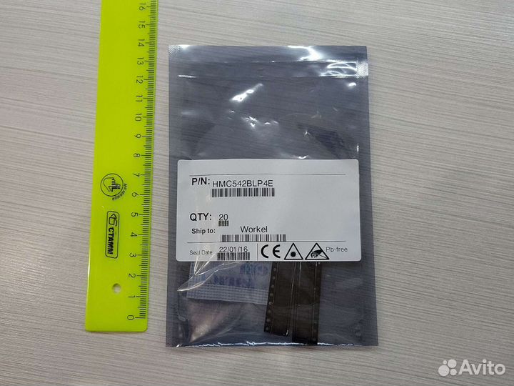 Hmc542blp4e