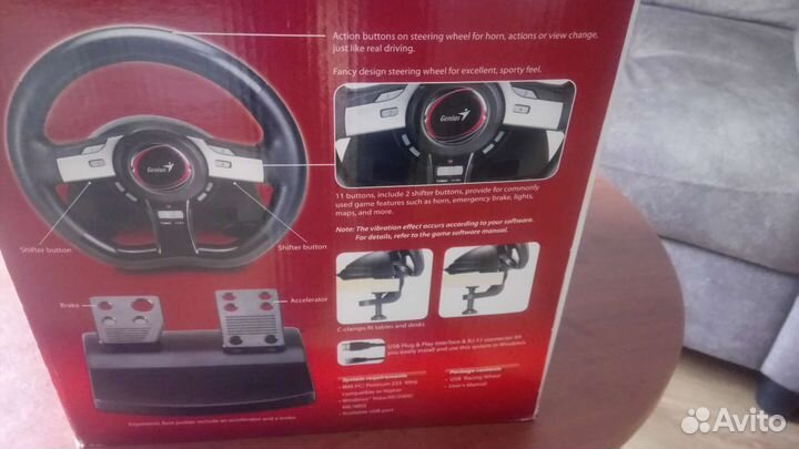 Игровой руль с педалями для пк
