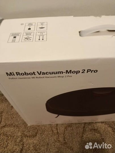 Робот пылесос