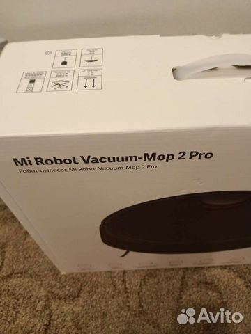 Робот пылесос