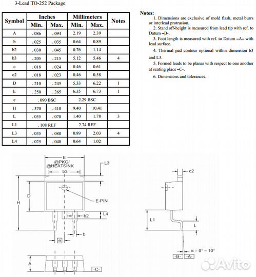 AMS1117 - регулятор Напряжения