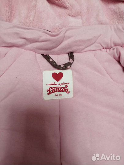 Комбинезон демисезонный