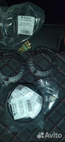 Проставки для увеличения клиренса mazda 6gg