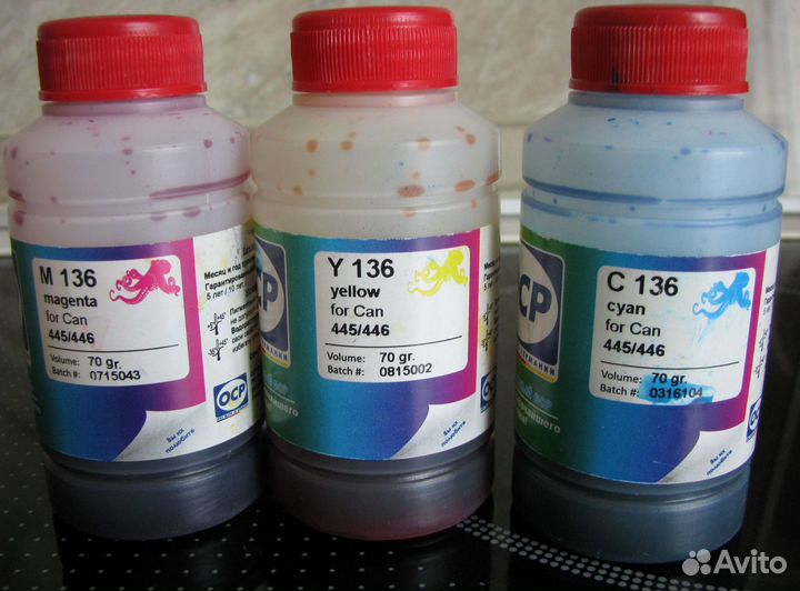 Чернила для принтера Canon mg2540