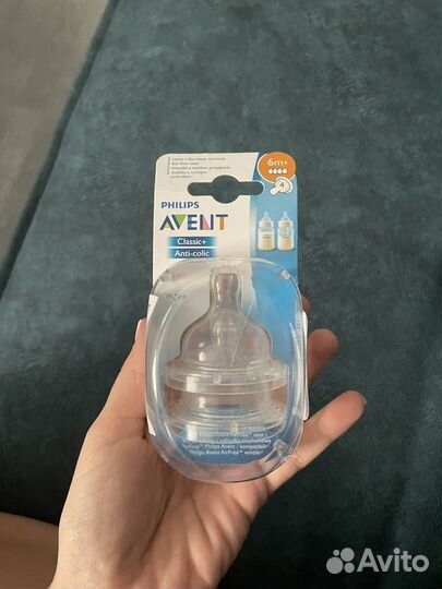 Соски бутылочные avent