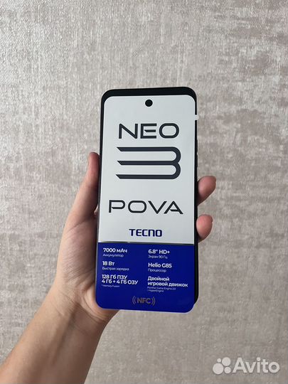 TECNO Pova Neo 3, 4/128 ГБ