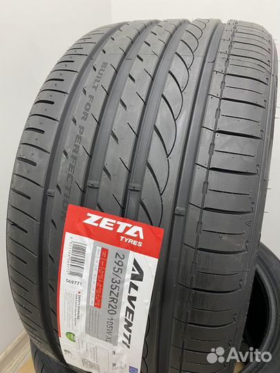 Zeta Alventi 255/40 R20 и 295/35 R20 105W