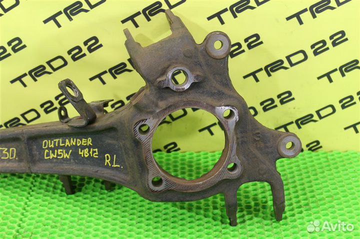 Рычаг продольный задний левый Mitsubishi Outlander