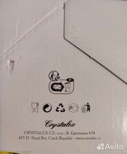 Стаканы неваляшки для воды Crazy 390 мл. Чехия