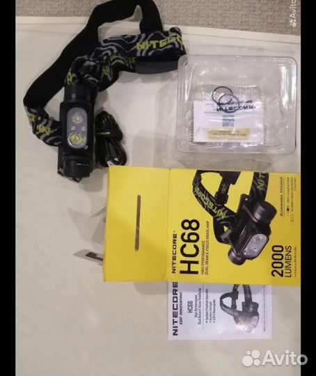 Мощный налобный фонарь