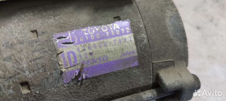 Стартер Тойота камри бу