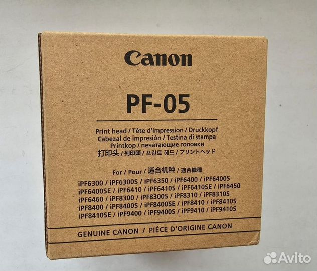 Canon PF 05