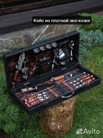 Набор шампуров подарочный в чемодане / Охотник