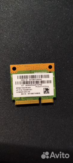 Wi-Fi модуль Qualcomm Atheros qcwb335