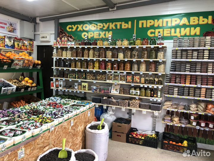 Овощ и фрукты,сухофрукты специи