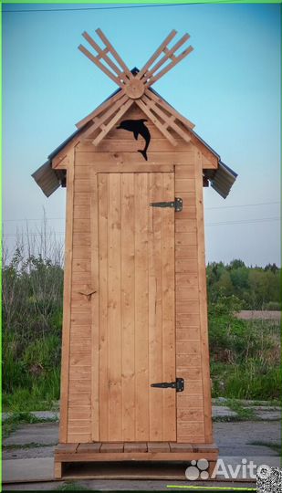 Уличный туалет BAG335