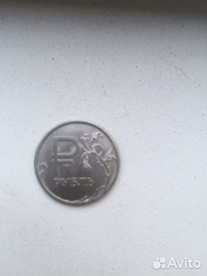 Нумизматика