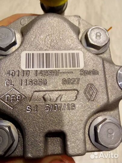 Насос гур renault