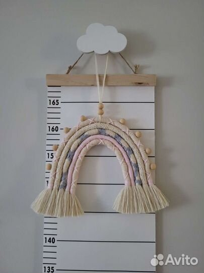 Радуга макраме