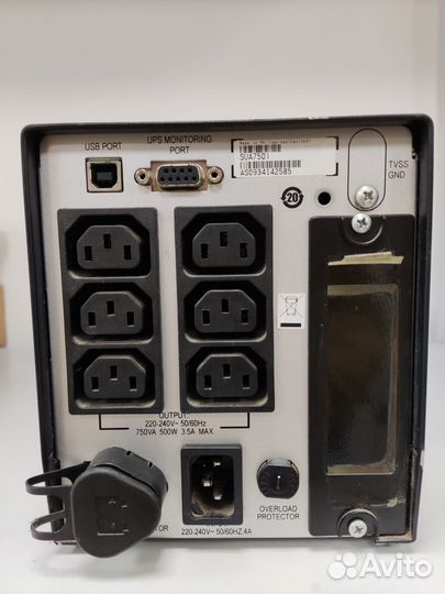 Ибп бесперебойник