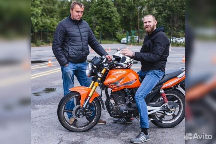 Автошкола — Обучение Вождению Мотоцикла Кат «А»