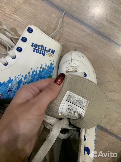 Коньки фигурные детские