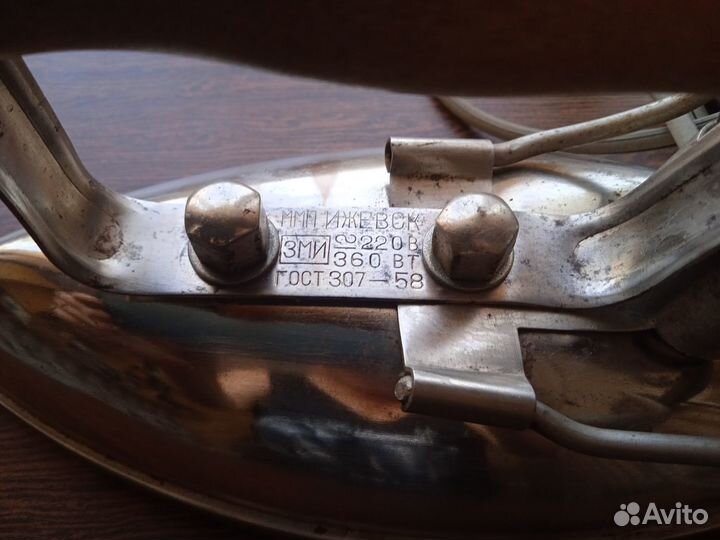 Утюг 1958 г. Ижевск.раритет