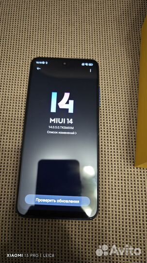 Мобильные телефоны бу