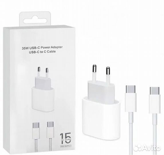 Провод и адептер отдельно айфон оригинал
