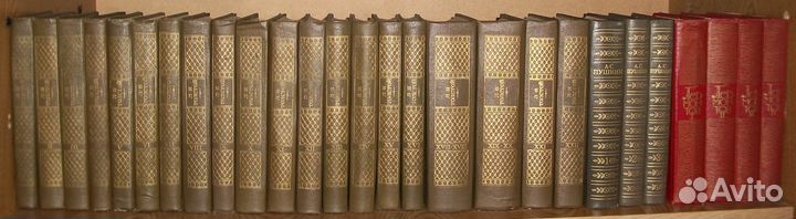 Книги классика