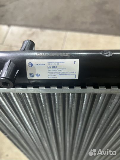 Радиатор охлаждения VW, koda, Audi