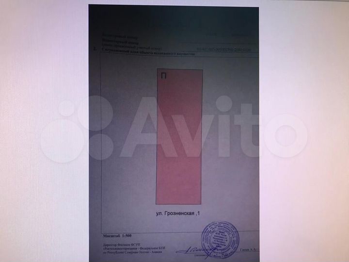 Склад, 1800 м²