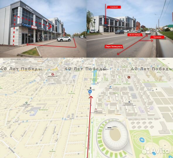 Ноутбук Acer игровой : Core i5, 6гб, GF 740M, 1TB