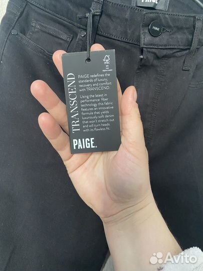 Джинсы женские фирменные оригинал