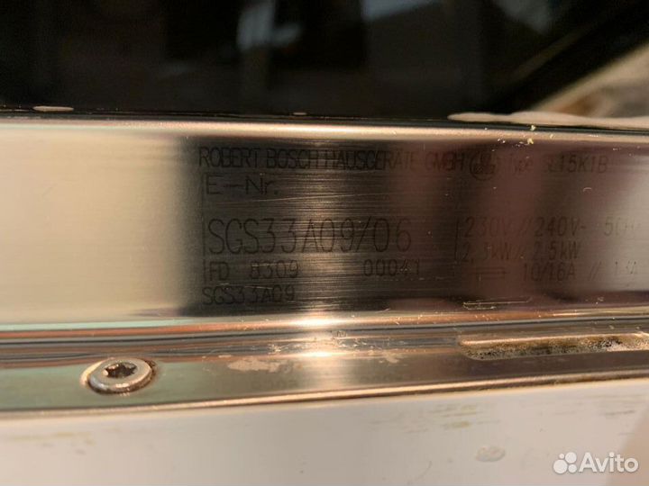 Запчасти на посудомоечную машину bosch SGS33A09