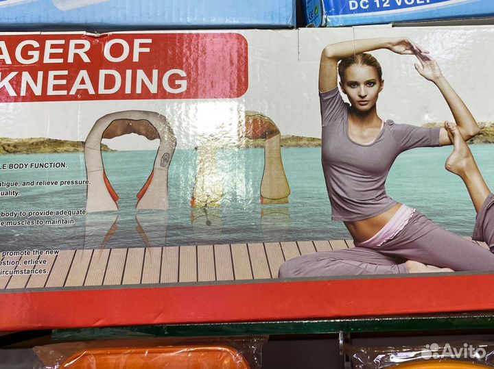 Массажер для шеи