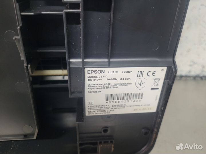 Цветной струйный мфу принтер epson