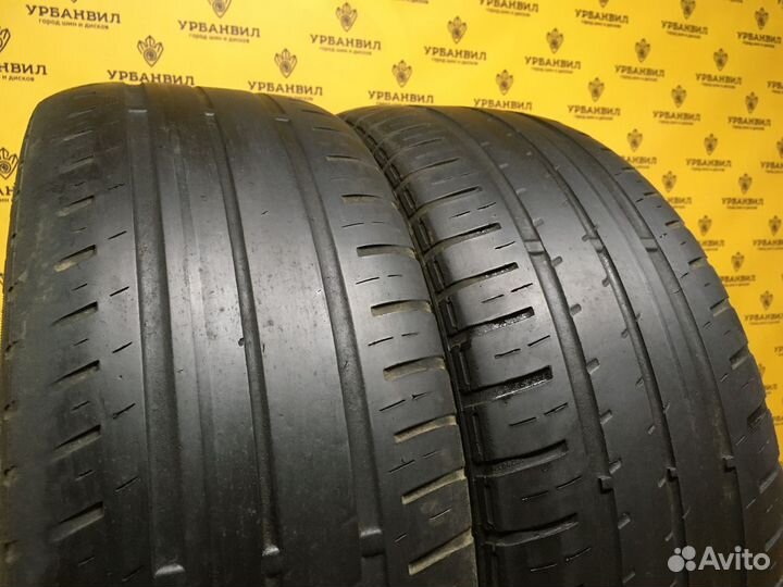 Matador MP 44 Elite 3 195/55 R16 91H