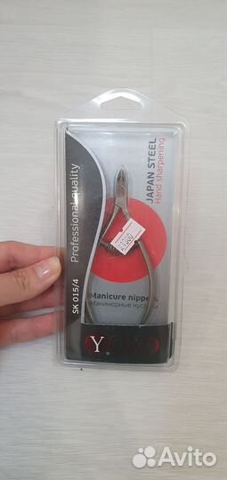 Набор для японского маникюра