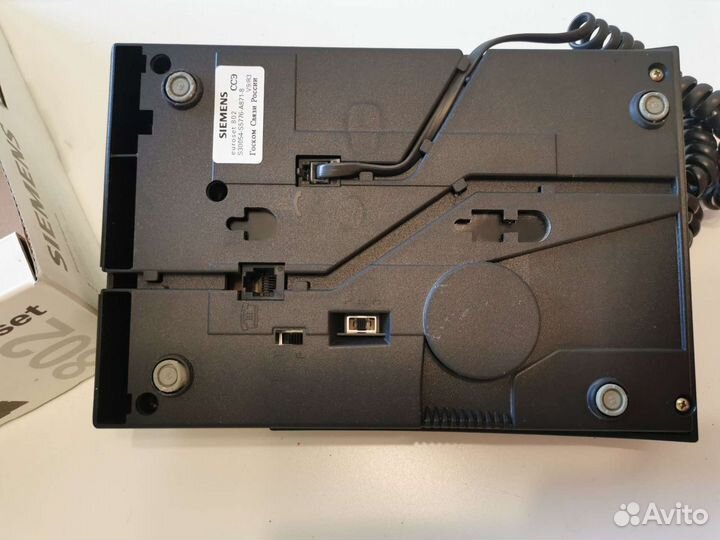 Стационарный телефон