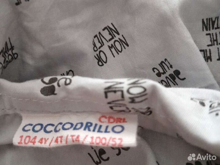 Рубашка для мальчика, 104 см. Coccodrillo