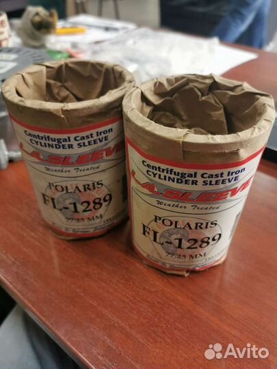 FL1289 Гильза LA sleeve Polaris 600