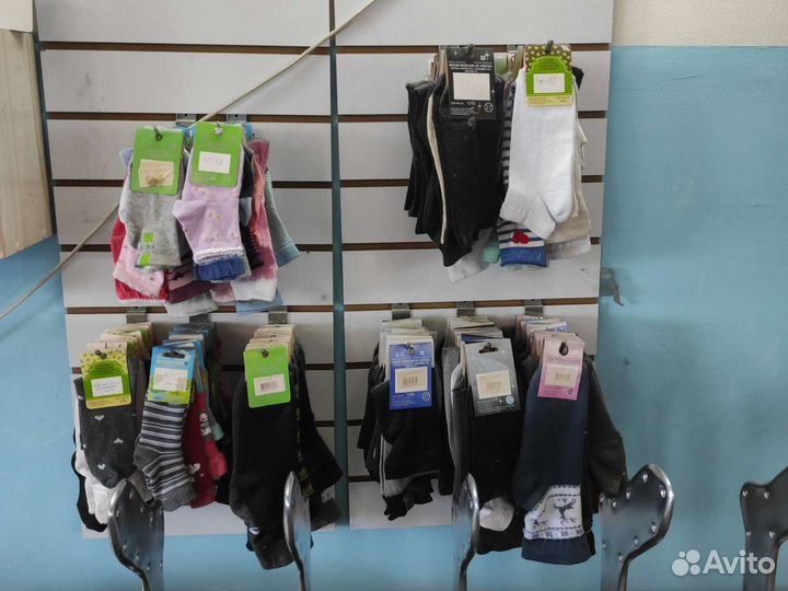 Носки оптом от производителя