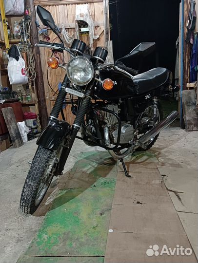 Jawa 638