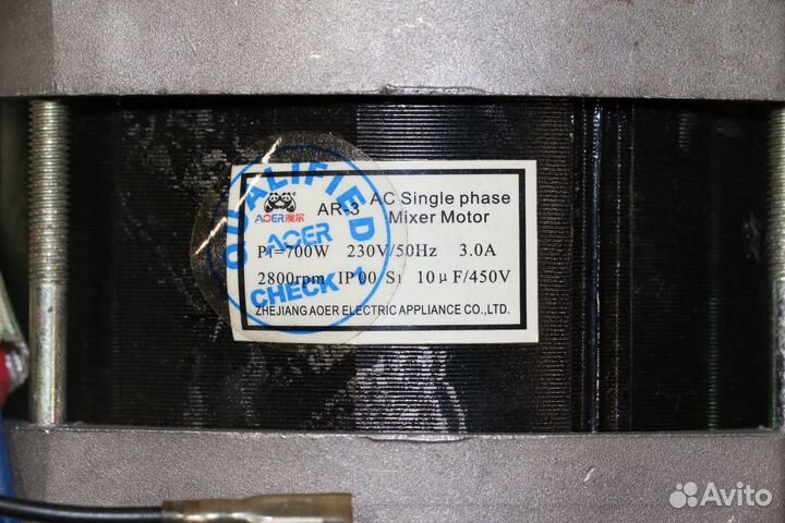 Электродвигатель для бетоносмесителя 700w