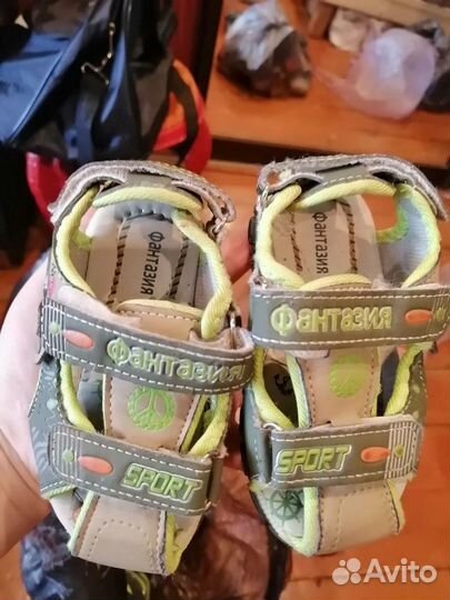 Сандали детские